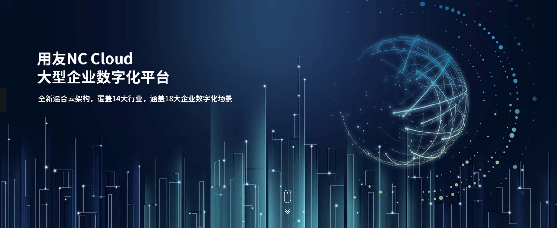 鸿图伟创